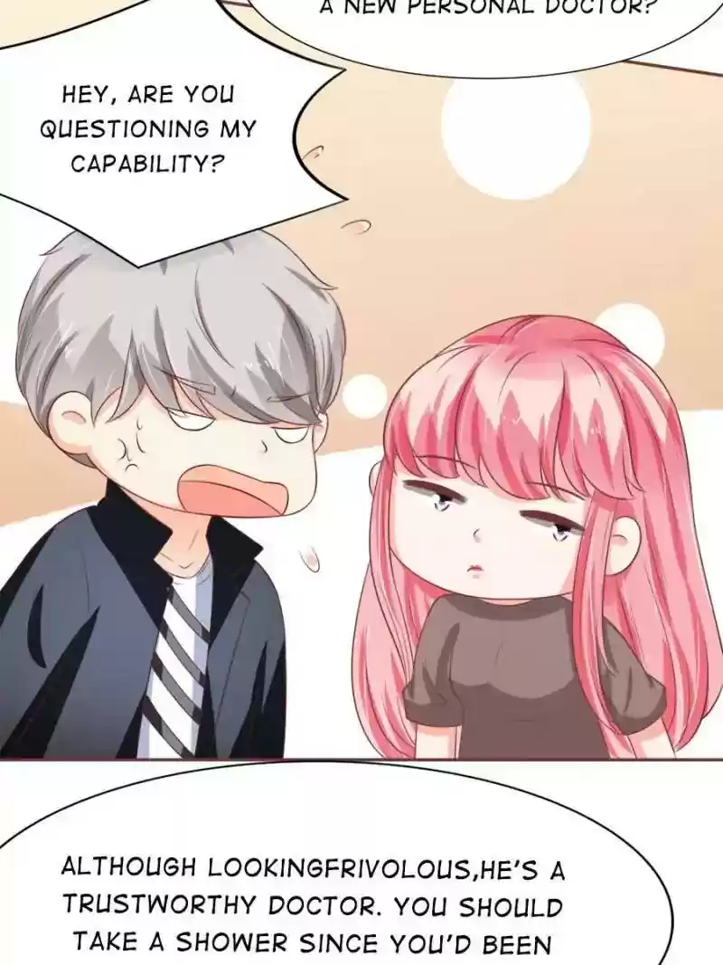 Wangjuede Siyou Baobei Chapter 79