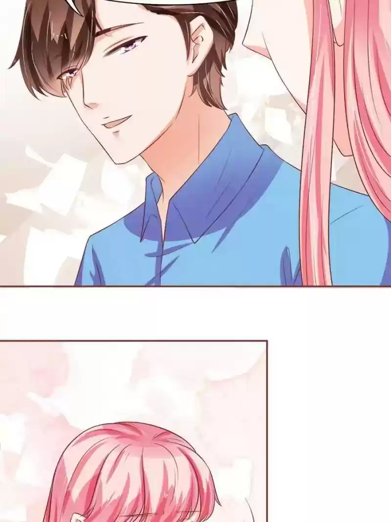 Wangjuede Siyou Baobei Chapter 79