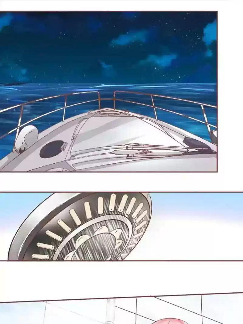 Wangjuede Siyou Baobei Chapter 79