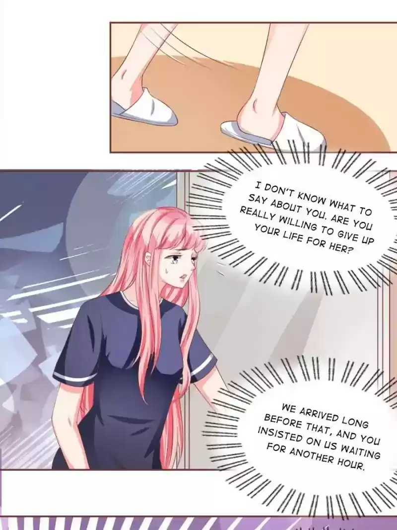 Wangjuede Siyou Baobei Chapter 79