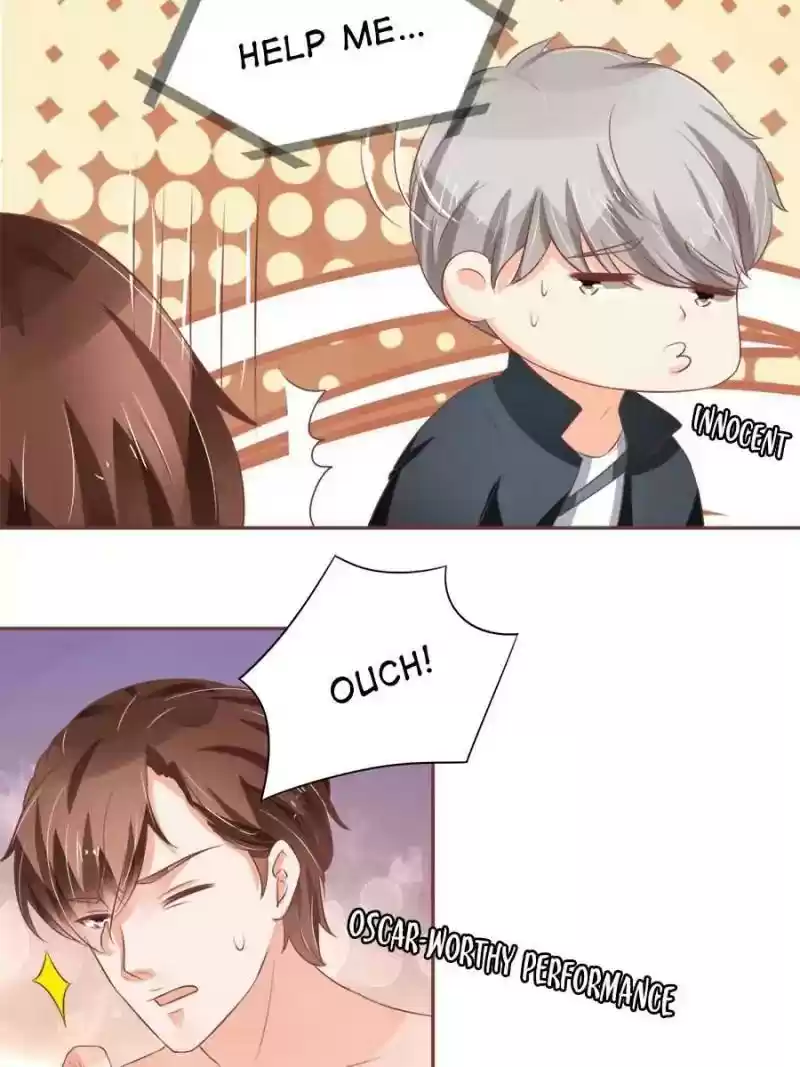 Wangjuede Siyou Baobei Chapter 79