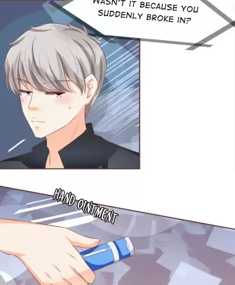 Wangjuede Siyou Baobei Chapter 79