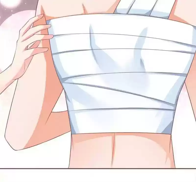 Wangjuede Siyou Baobei Chapter 79