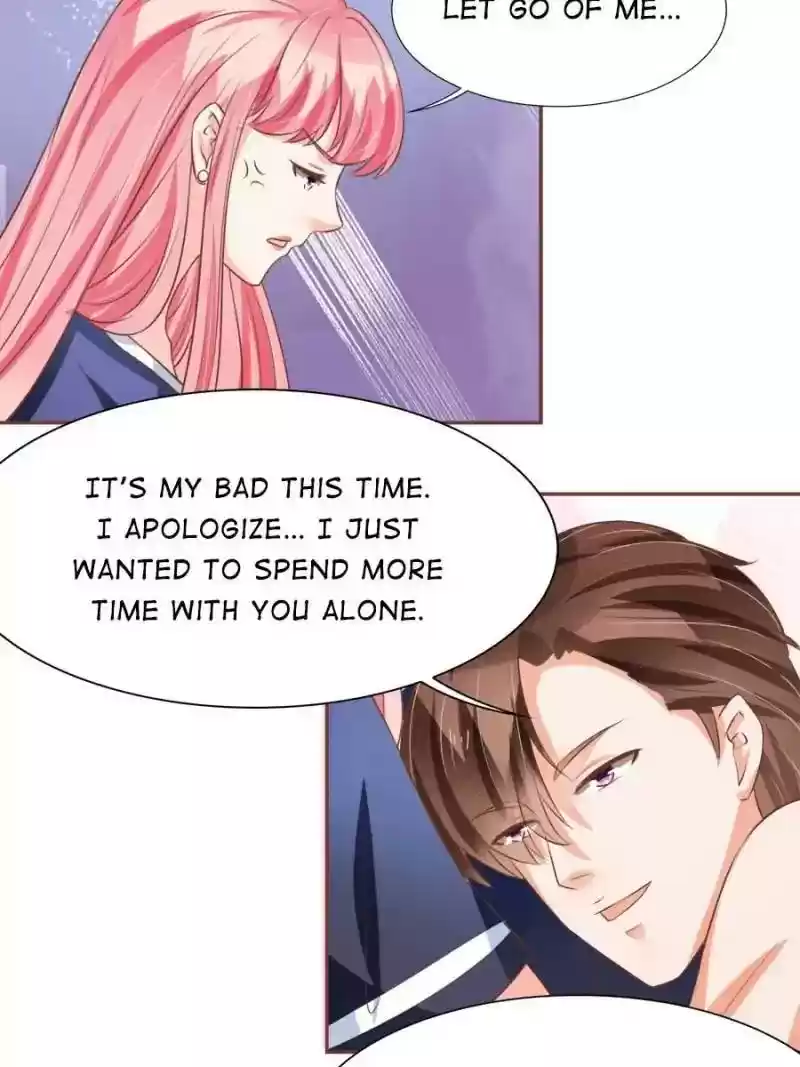 Wangjuede Siyou Baobei Chapter 79