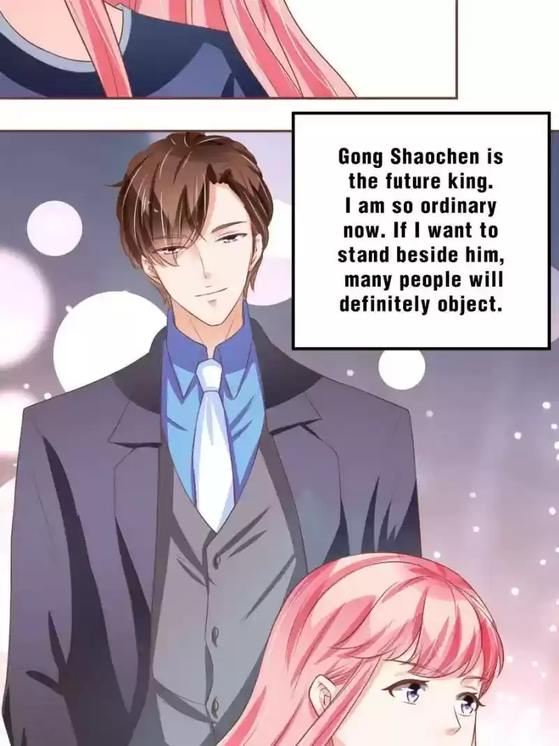 Wangjuede Siyou Baobei Chapter 80