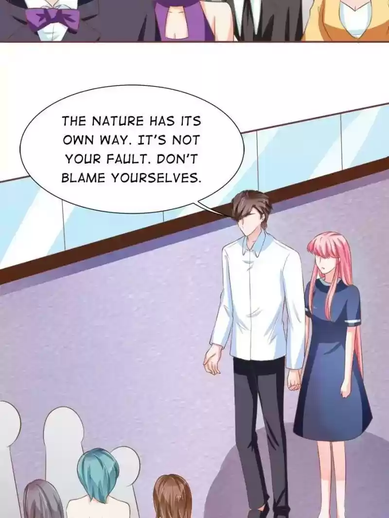 Wangjuede Siyou Baobei Chapter 80