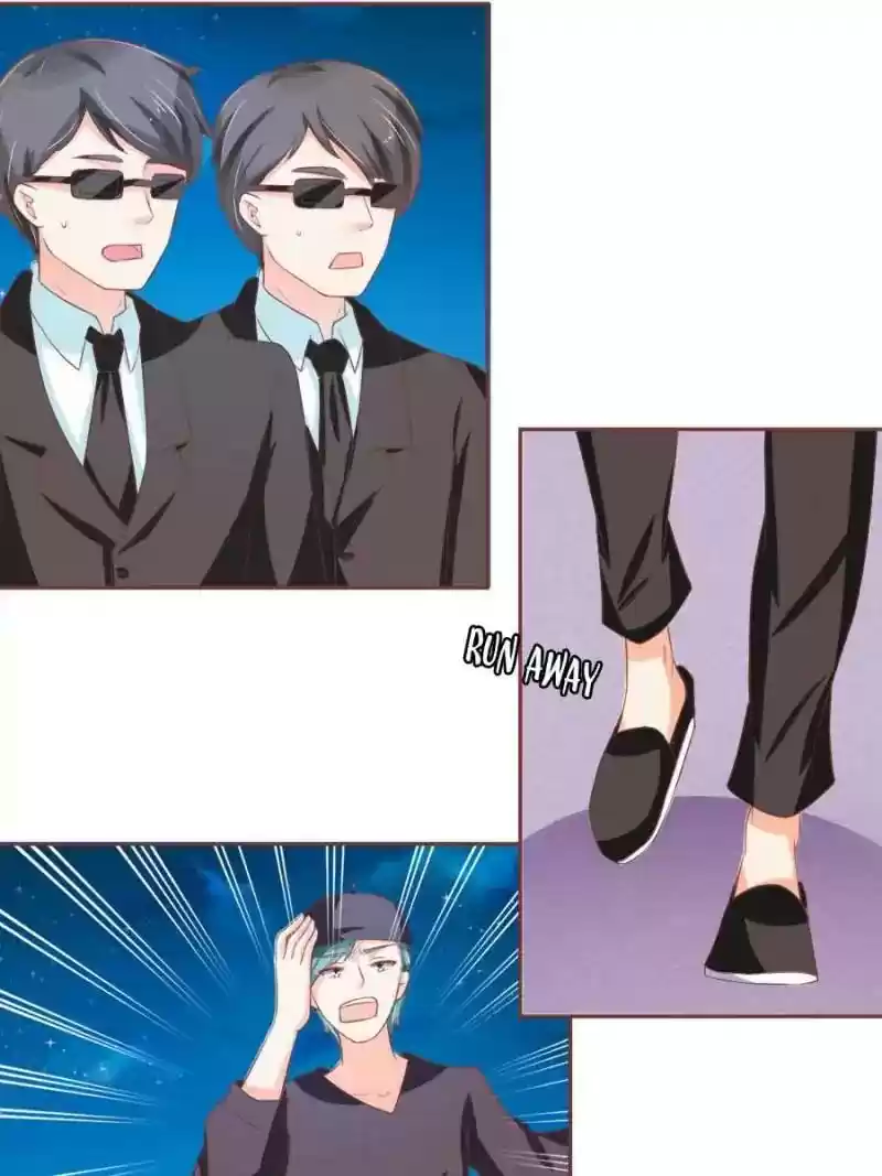 Wangjuede Siyou Baobei Chapter 80