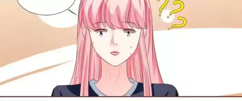 Wangjuede Siyou Baobei Chapter 80