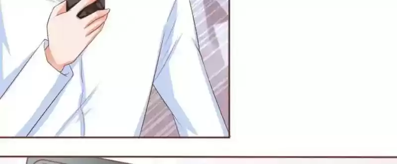 Wangjuede Siyou Baobei Chapter 80