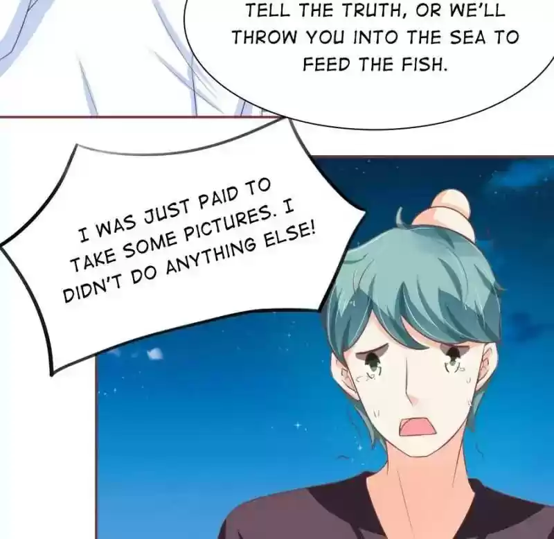 Wangjuede Siyou Baobei Chapter 80