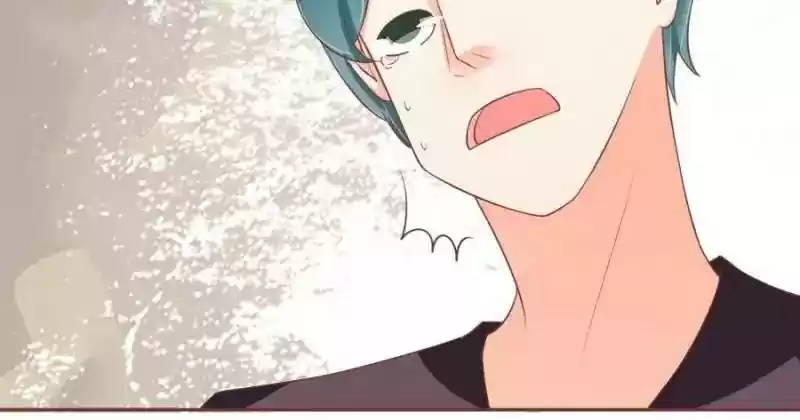 Wangjuede Siyou Baobei Chapter 80