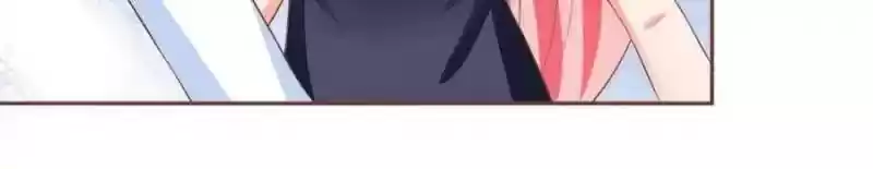 Wangjuede Siyou Baobei Chapter 81