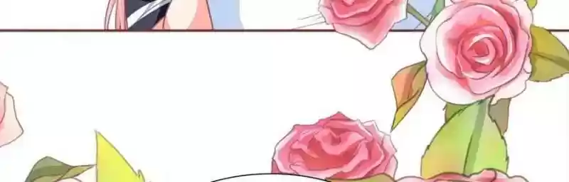 Wangjuede Siyou Baobei Chapter 81