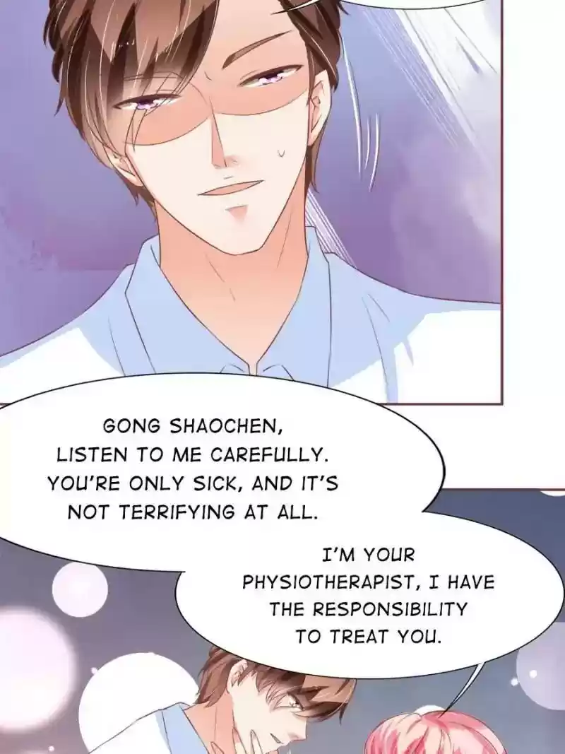 Wangjuede Siyou Baobei Chapter 81