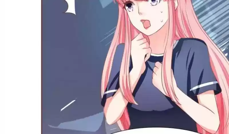 Wangjuede Siyou Baobei Chapter 81