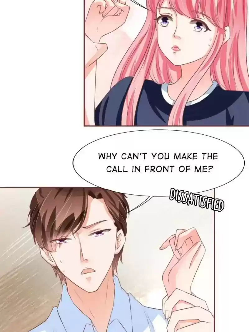 Wangjuede Siyou Baobei Chapter 82