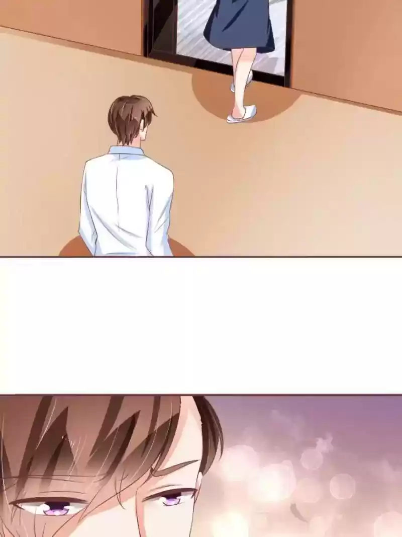 Wangjuede Siyou Baobei Chapter 82