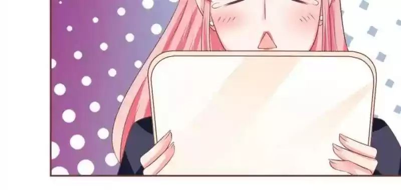 Wangjuede Siyou Baobei Chapter 82