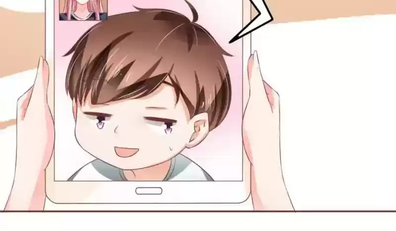 Wangjuede Siyou Baobei Chapter 82