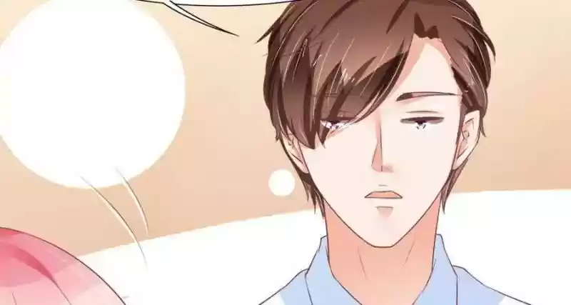 Wangjuede Siyou Baobei Chapter 82