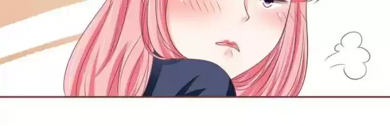 Wangjuede Siyou Baobei Chapter 82