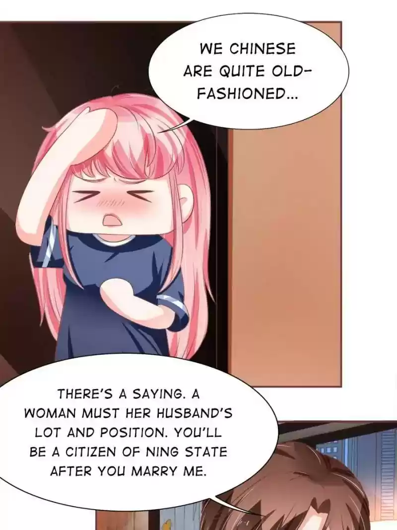 Wangjuede Siyou Baobei Chapter 82