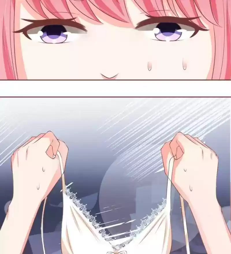 Wangjuede Siyou Baobei Chapter 83