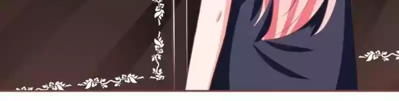 Wangjuede Siyou Baobei Chapter 83