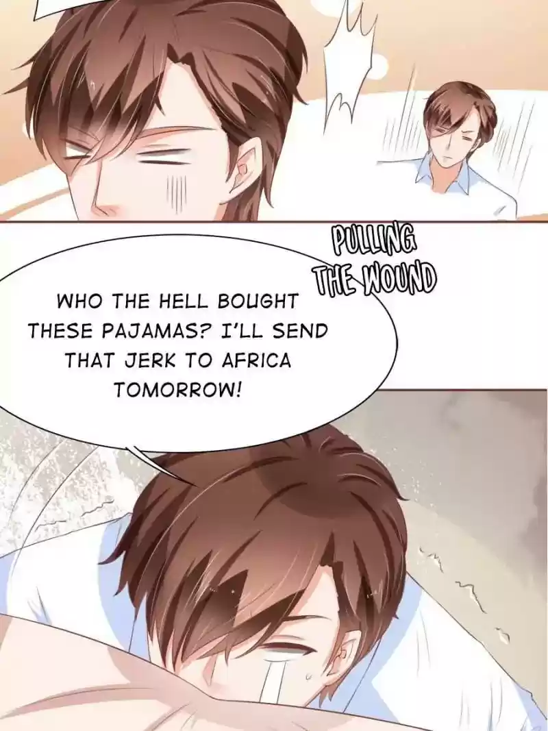 Wangjuede Siyou Baobei Chapter 83