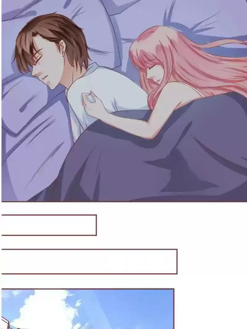 Wangjuede Siyou Baobei Chapter 83