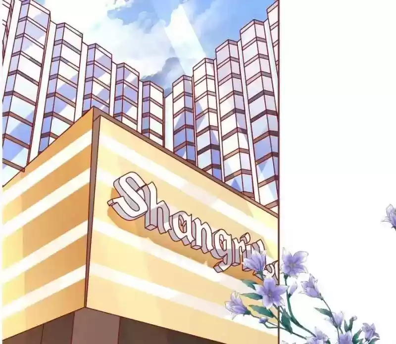 Wangjuede Siyou Baobei Chapter 83