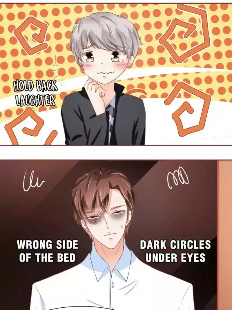 Wangjuede Siyou Baobei Chapter 83