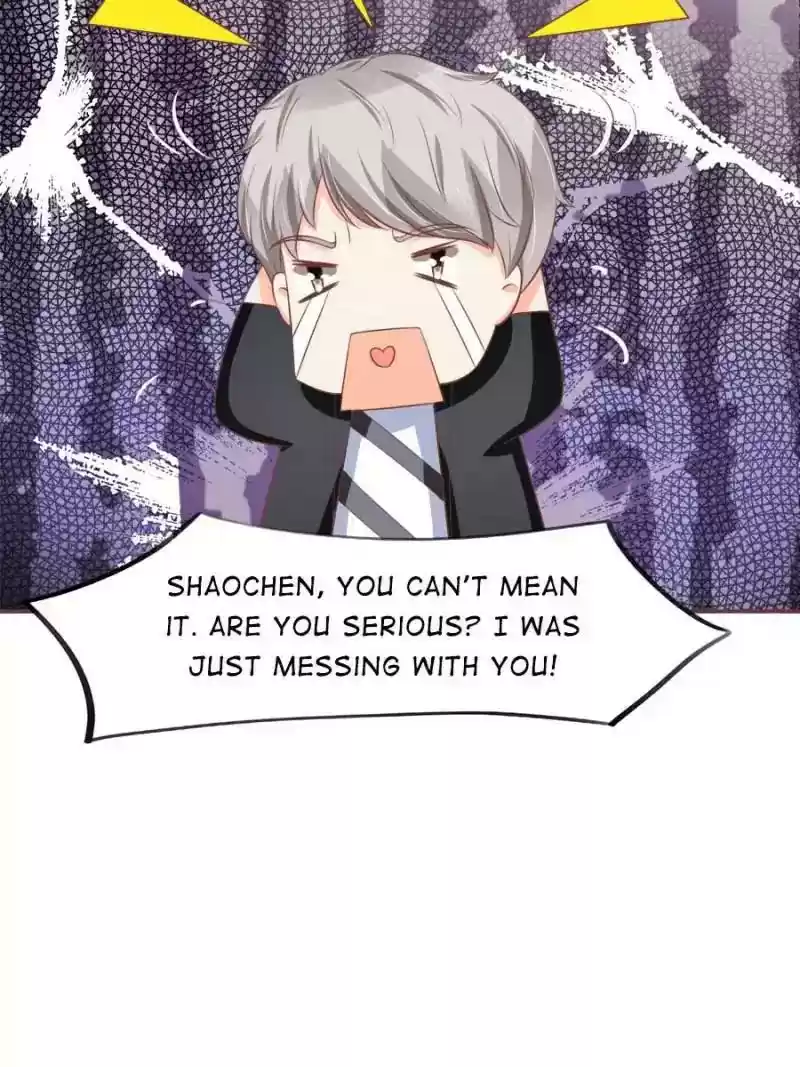 Wangjuede Siyou Baobei Chapter 83