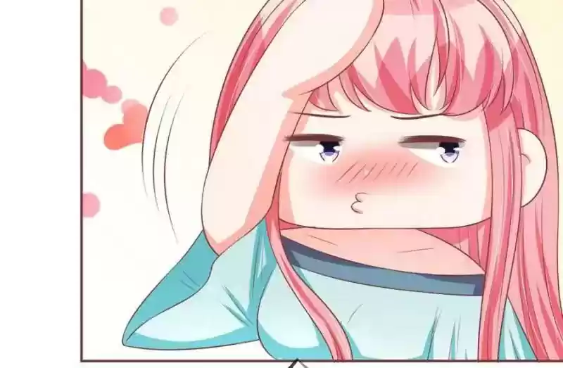 Wangjuede Siyou Baobei Chapter 84