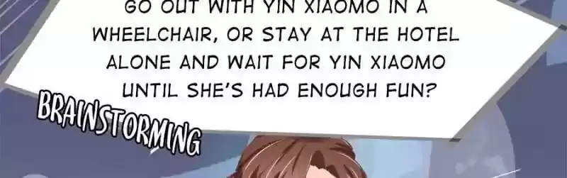 Wangjuede Siyou Baobei Chapter 84