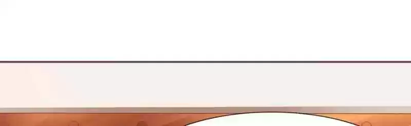 Wangjuede Siyou Baobei Chapter 84