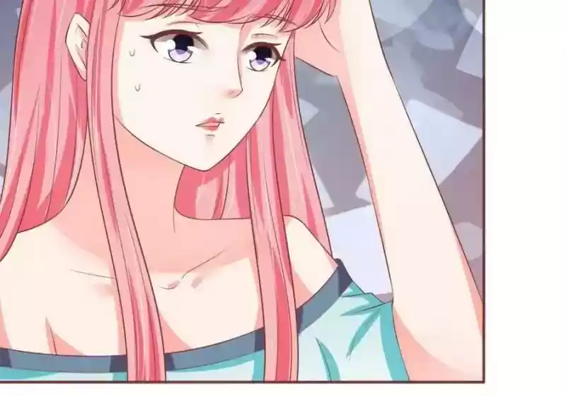 Wangjuede Siyou Baobei Chapter 84