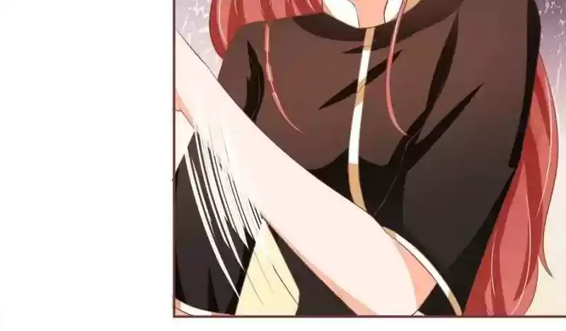 Wangjuede Siyou Baobei Chapter 84