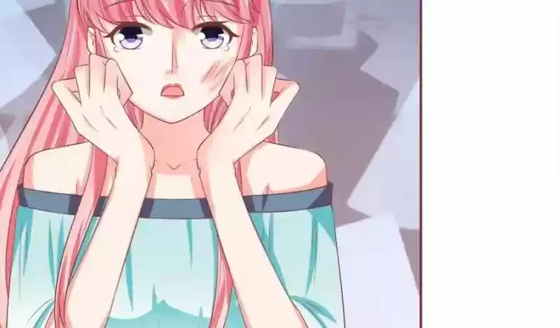 Wangjuede Siyou Baobei Chapter 84