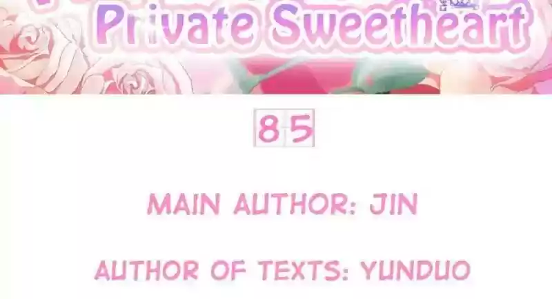 Wangjuede Siyou Baobei Chapter 85