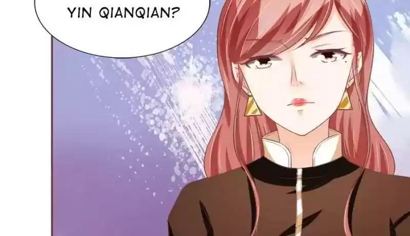 Wangjuede Siyou Baobei Chapter 85