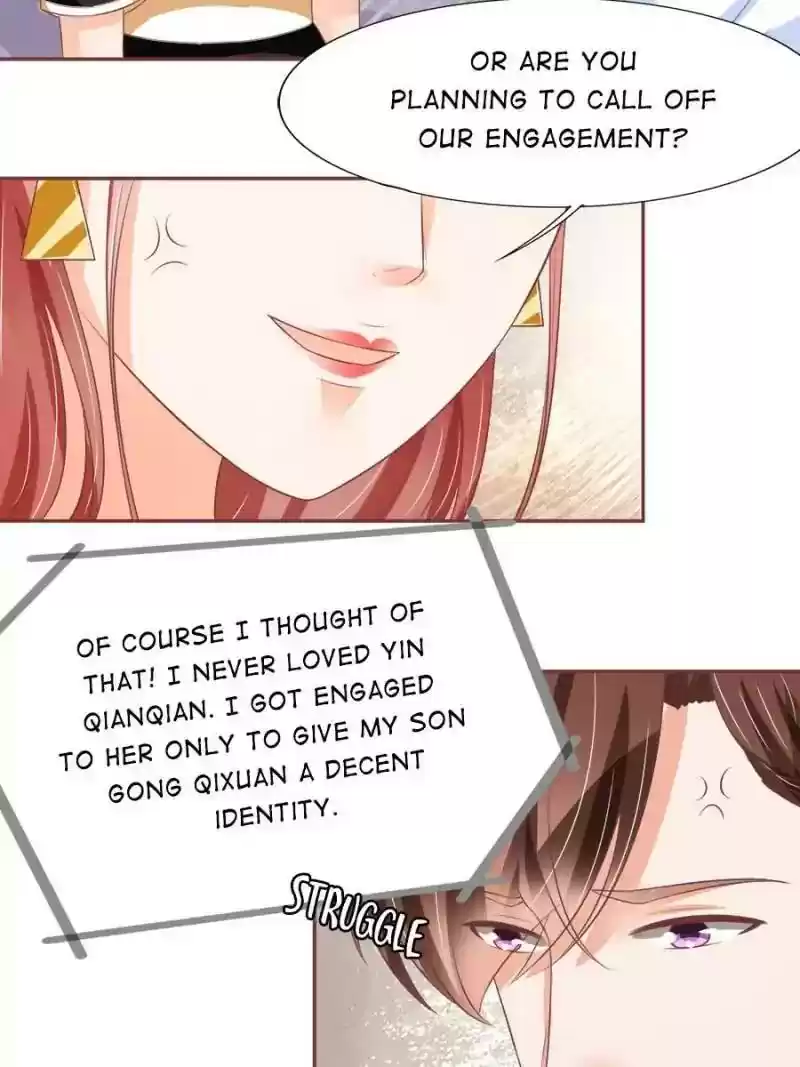 Wangjuede Siyou Baobei Chapter 85