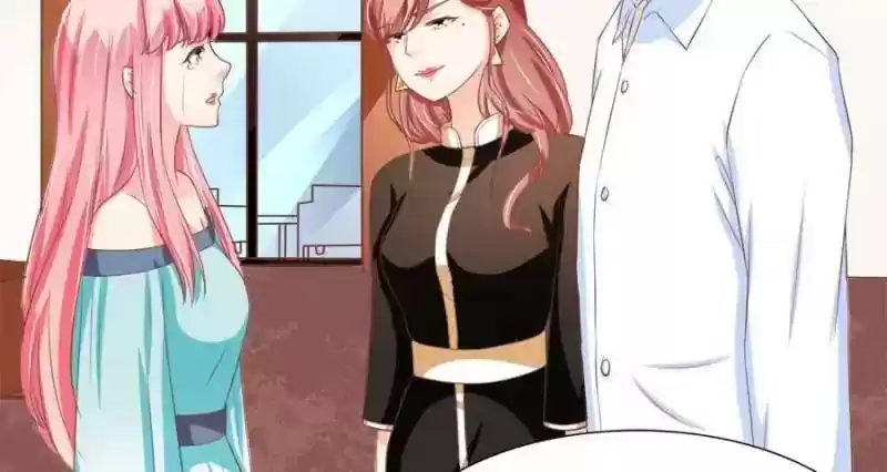 Wangjuede Siyou Baobei Chapter 85