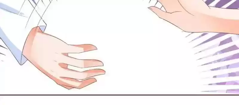 Wangjuede Siyou Baobei Chapter 85