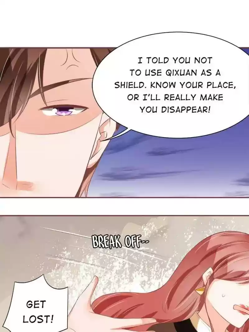 Wangjuede Siyou Baobei Chapter 85