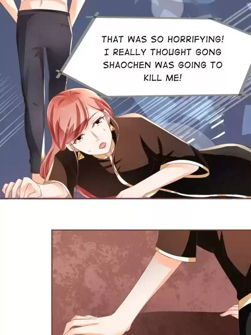 Wangjuede Siyou Baobei Chapter 85