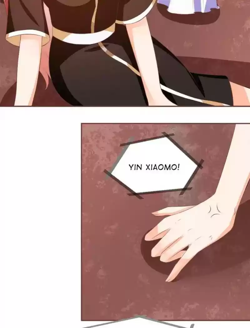 Wangjuede Siyou Baobei Chapter 85