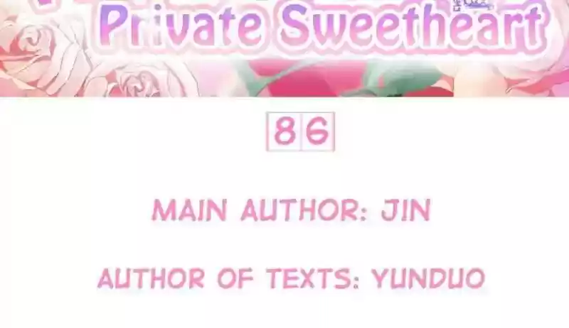 Wangjuede Siyou Baobei Chapter 86