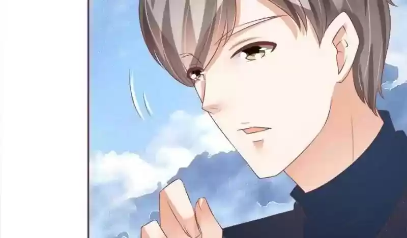 Wangjuede Siyou Baobei Chapter 86