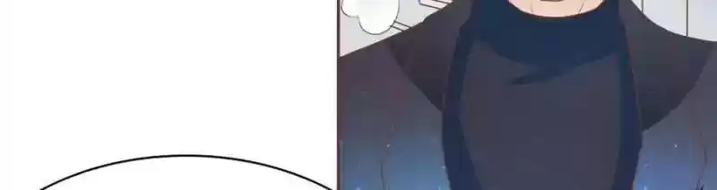 Wangjuede Siyou Baobei Chapter 86